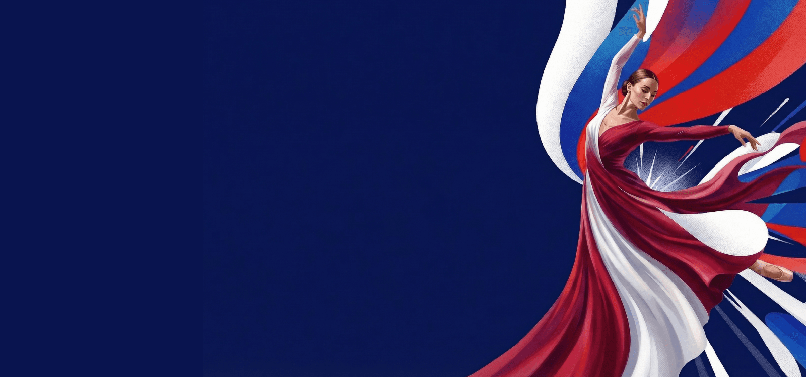 Заявочная кампания I конкурса 2027 года начнётся 15 апреля