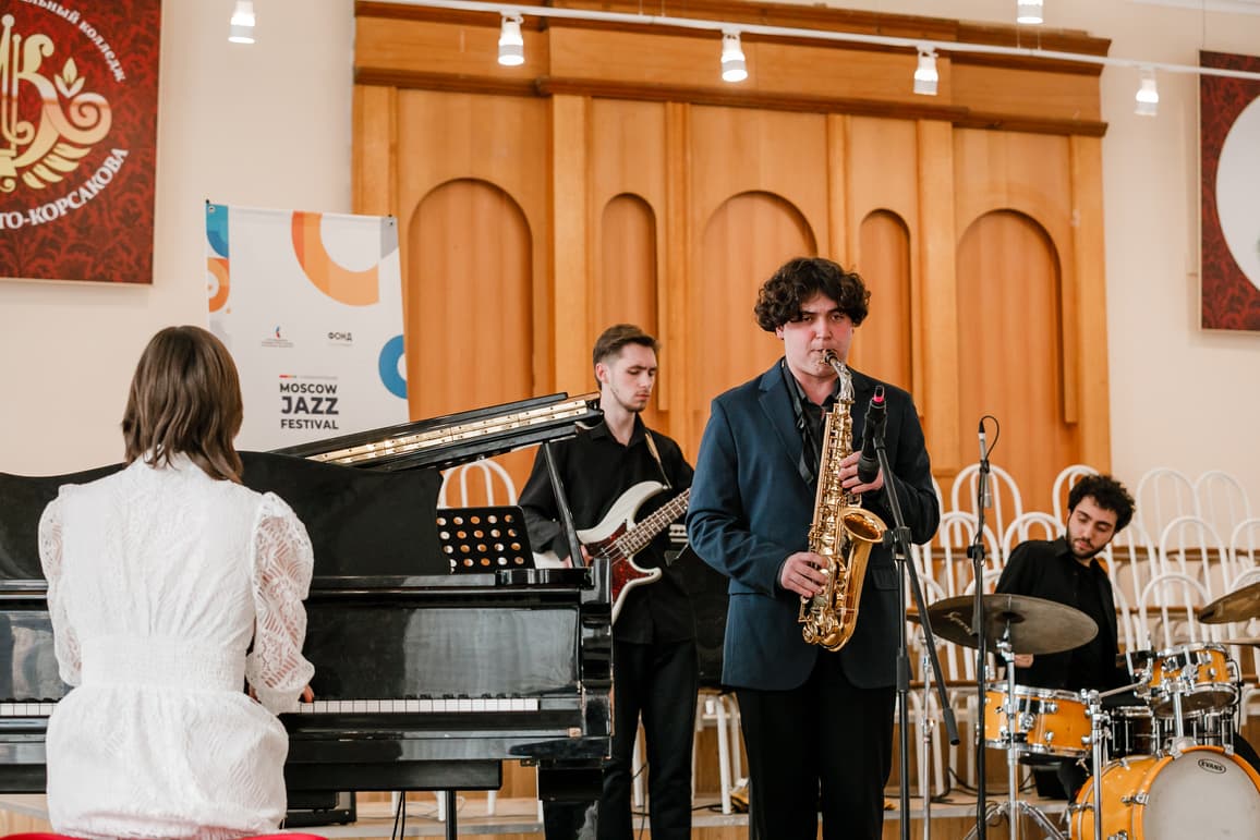 Стартовал Всероссийский конкурс молодежных джазовых коллективов