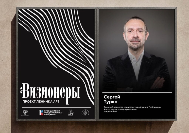event-0